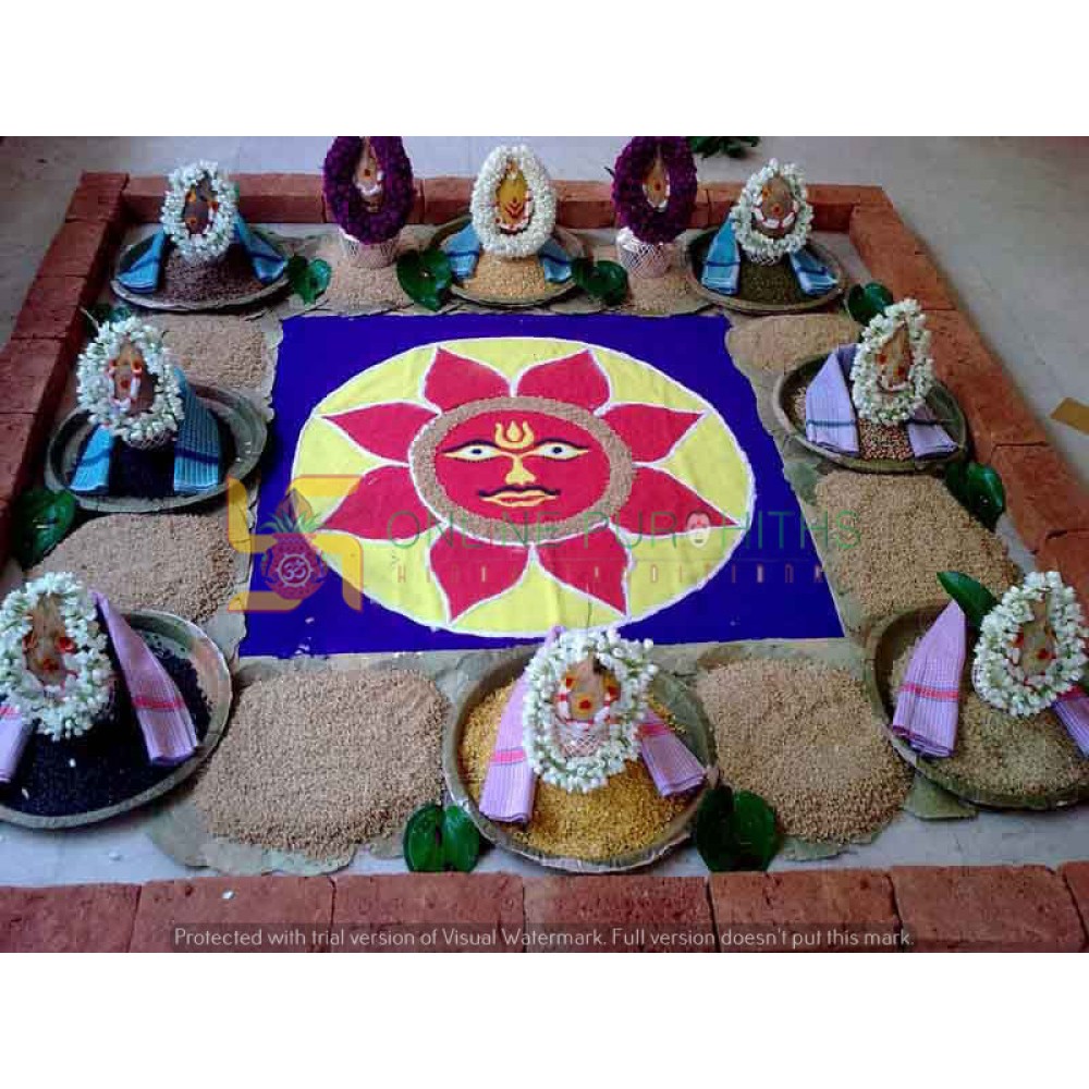 Nakshtra Shanthi / Nakshtra homa / Abhishekam for Nakshtra Shanthi At Your Home